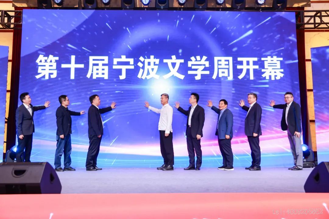 【初心】十年守望，文學之路永無止境(圖1)