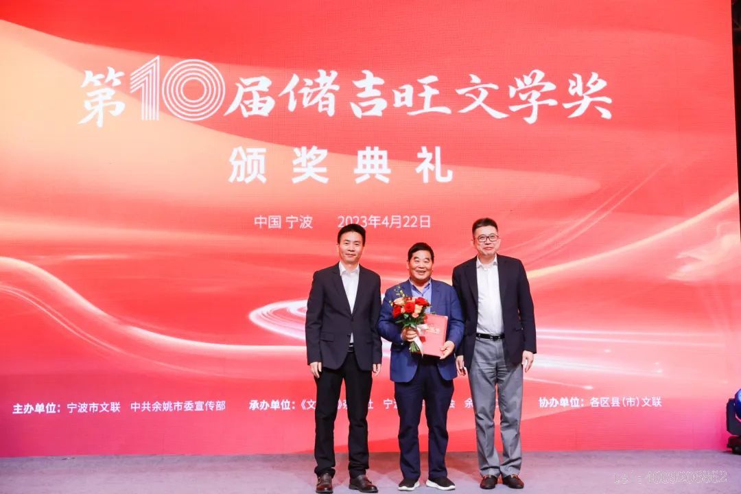 【初心】十年守望，文學之路永無止境(圖2)