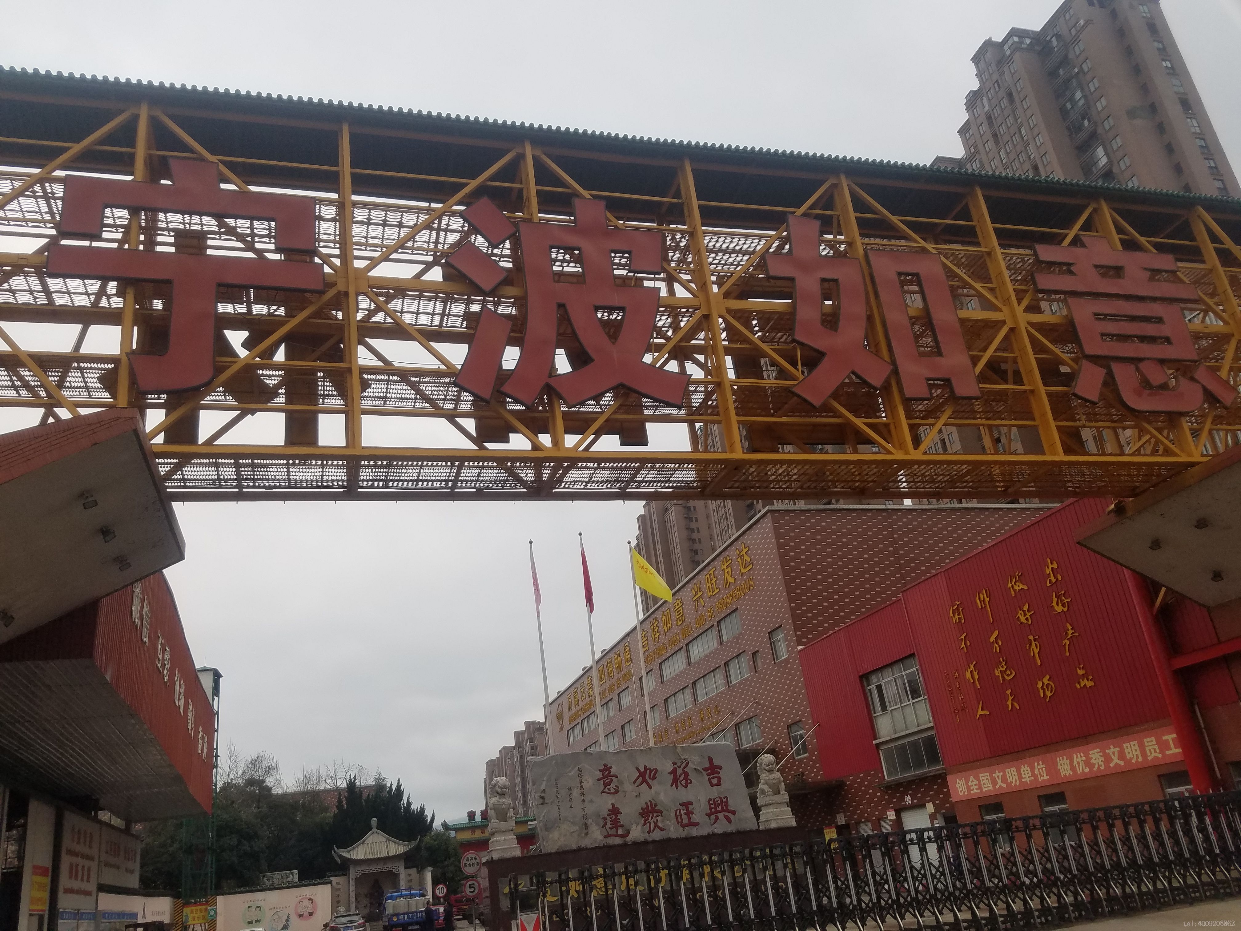 西林叉車投訴電話(圖1) 西林叉車投訴電話(圖1)