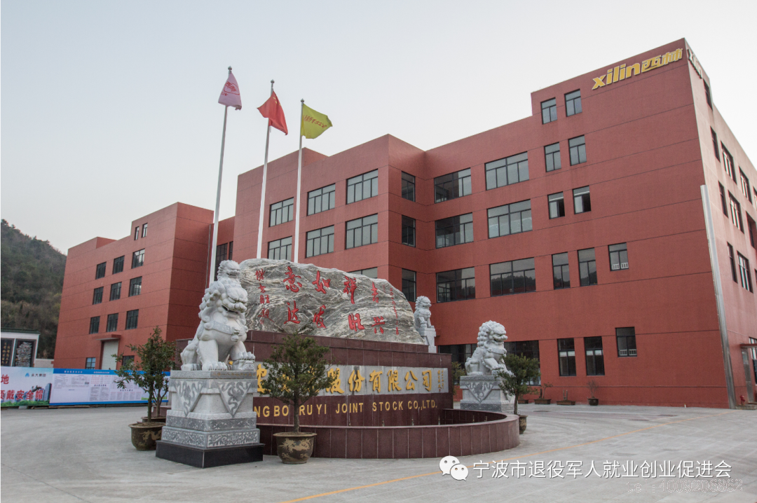 儲(chǔ)吉旺:永不褪色的老兵(圖4) 儲(chǔ)吉旺:永不褪色的老兵(圖4)