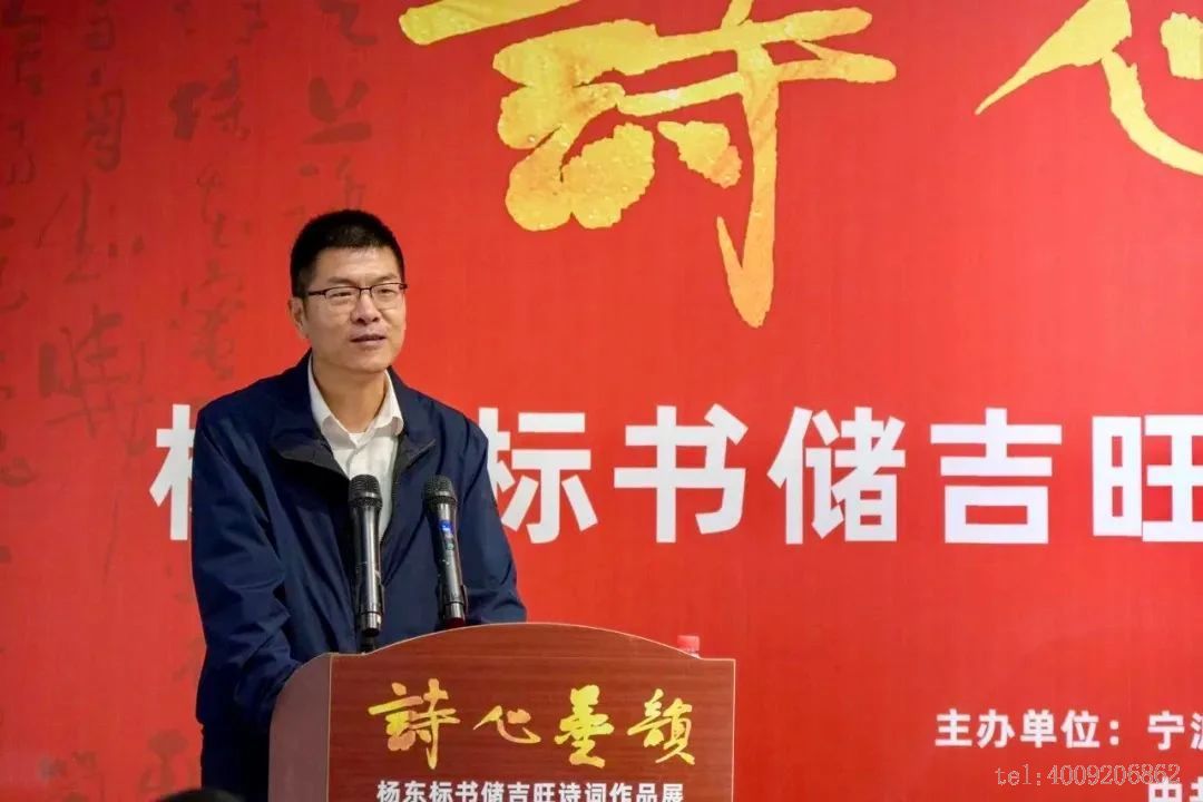 "詩心墨韻”——楊東標(biāo)書儲(chǔ)吉旺詩詞作品展開展(圖2) "詩心墨韻”——楊東標(biāo)書儲(chǔ)吉旺詩詞作品展開展(圖2)