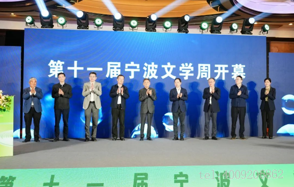 十一年風(fēng)雨文學(xué)路——儲(chǔ)吉旺文學(xué)獎(jiǎng)拉開(kāi)帷幕！(圖1)