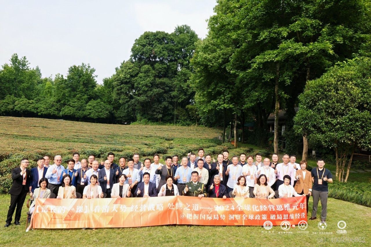 從北大到匠心商學(xué)，儲(chǔ)吉旺再談企業(yè)家精神！(圖4)