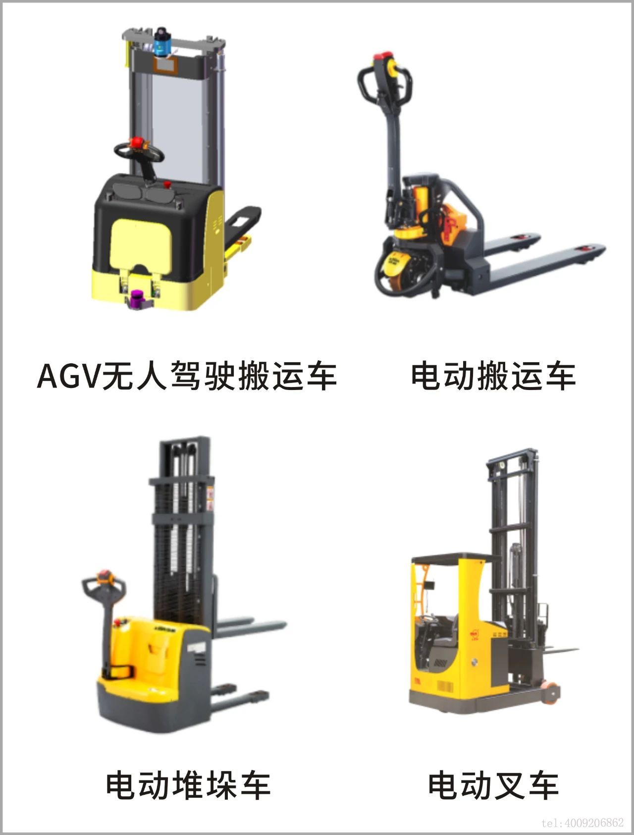 寧波品牌百優(yōu)案例 ‖ 寧波如意：實(shí)施科學(xué)創(chuàng)新戰(zhàn)略，建樹百年西林品牌(圖3)