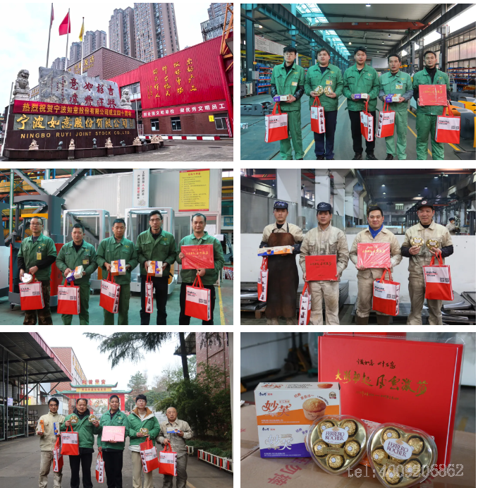 熱烈慶祝寧波如意股份有限公司成立40周年！(圖1)