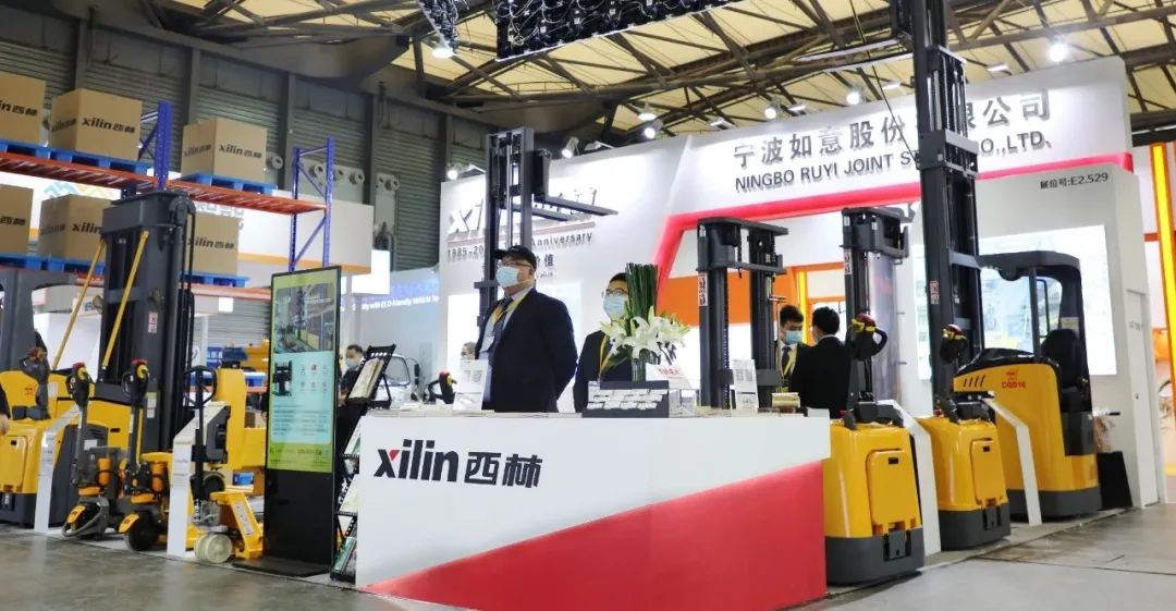 【西林叉車】走，跟我一起去看2020BaumaCHINA寶馬展(圖1)